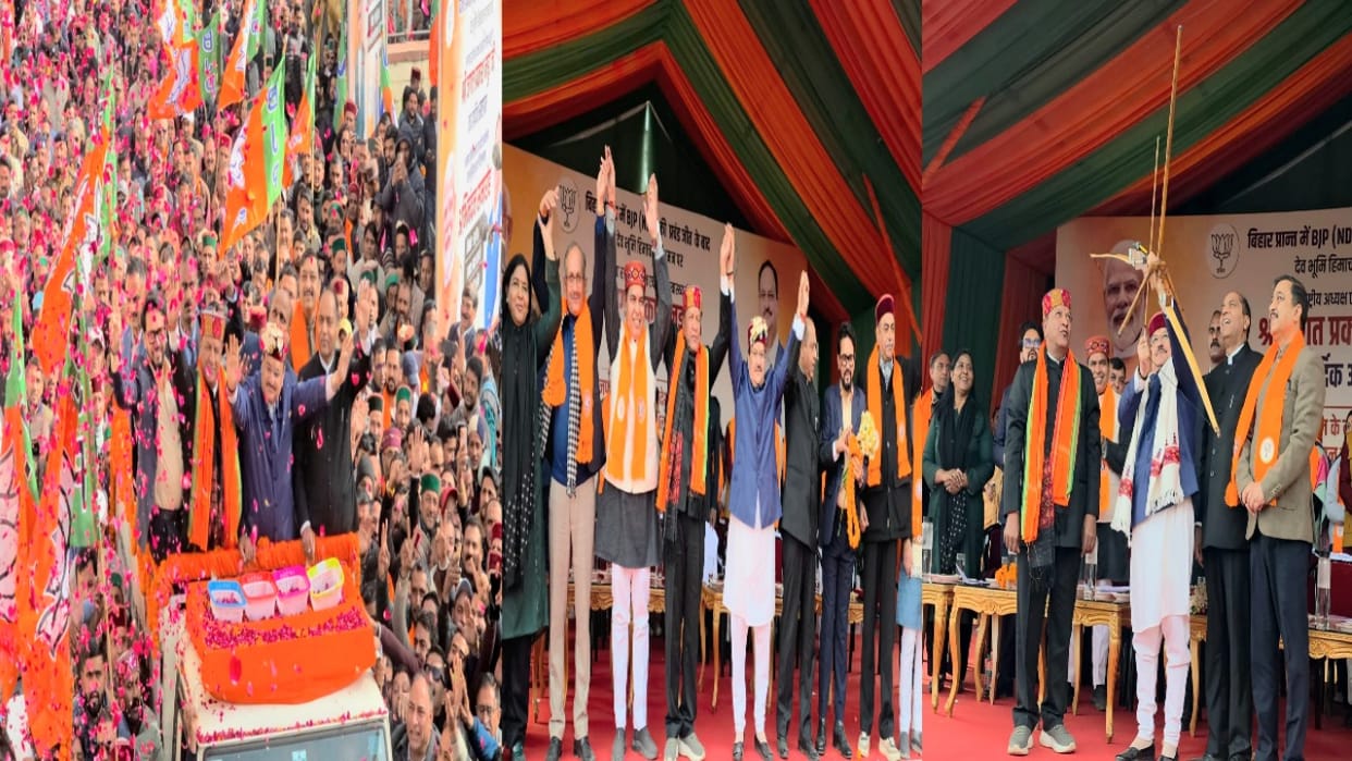 bjp president JP Nadda Shimla Visit latest update,