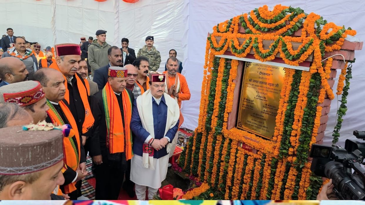 JP Nadda laid the foundation stone of the new BJP state office in Majhathai, saying it will give new energy to