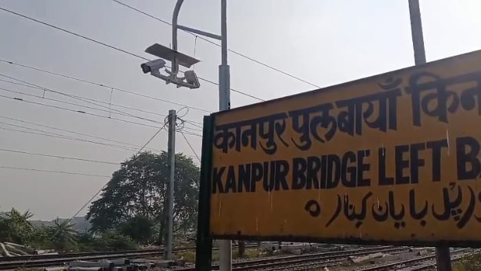 Kanpur Gangaghat railway station will monitored by CCTV cameras with monitoring done from Lucknow headquarters