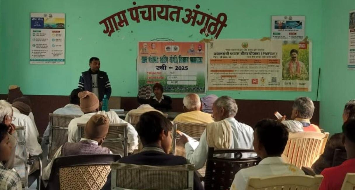 Drone Technology and Subsidized Machines Empower Farmers at Training Camp