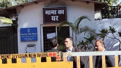 केंद्रीय मंत्री शिवराज के आवास पर बढ़ी सुरक्षा।