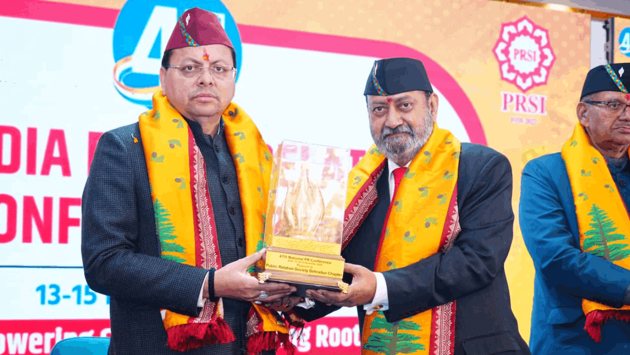 cm Dhami participated in 47th All India Public Relations Conference-2025