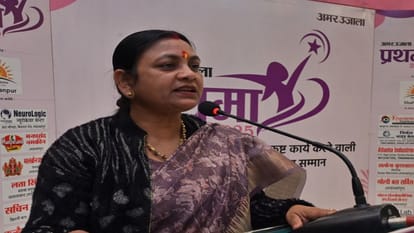 Amar Ujala Prathama Award 27 women honored in Shahjahanpur