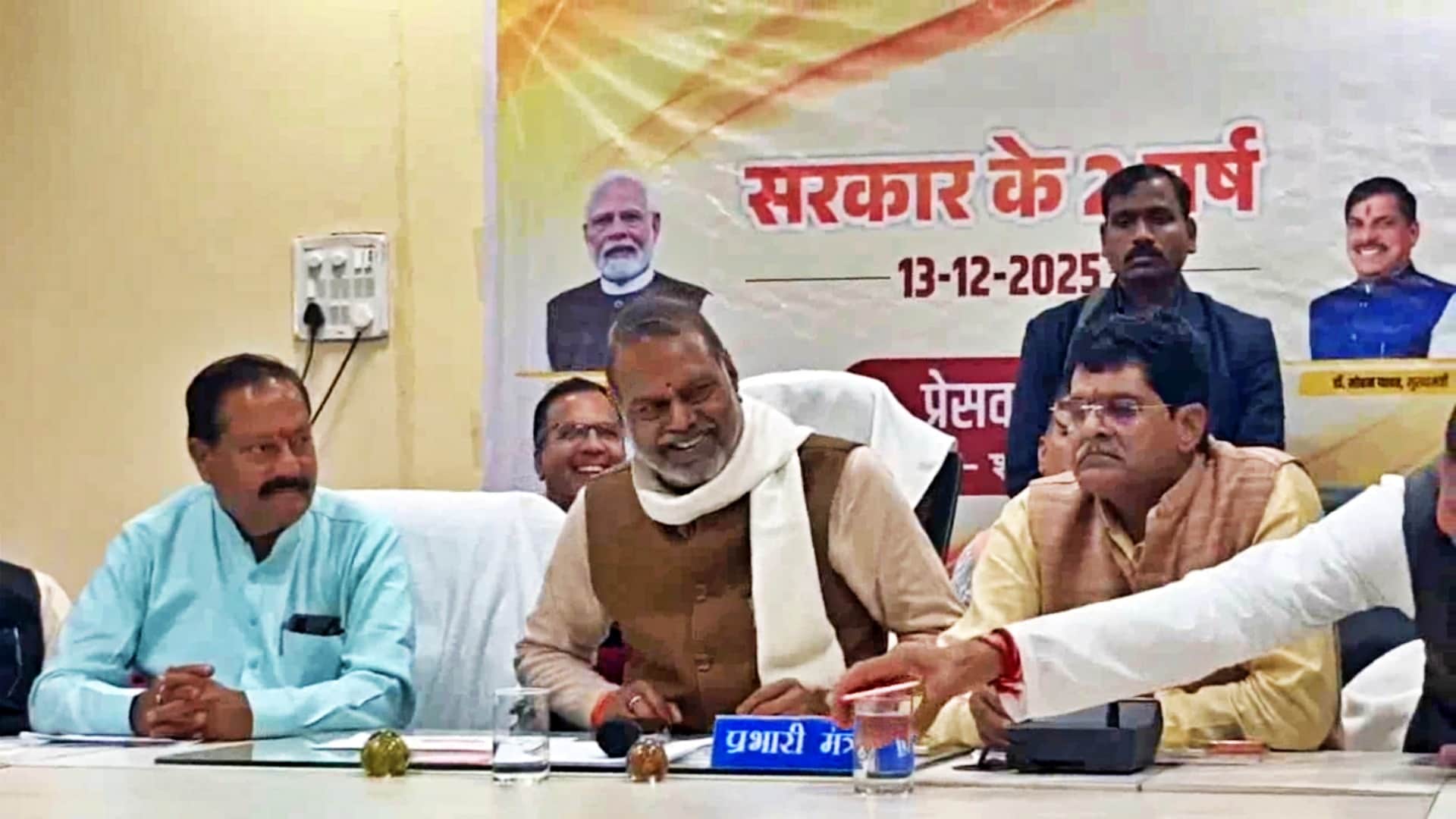 मंत्री नारायणसिंह कुशवाह की फिसली जुबान