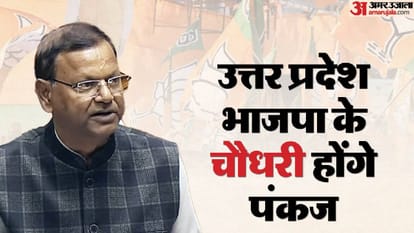 Cough syrup scandal: Constable built luxurious houses with ill-gotten gains; ED raids underway at 25 locations