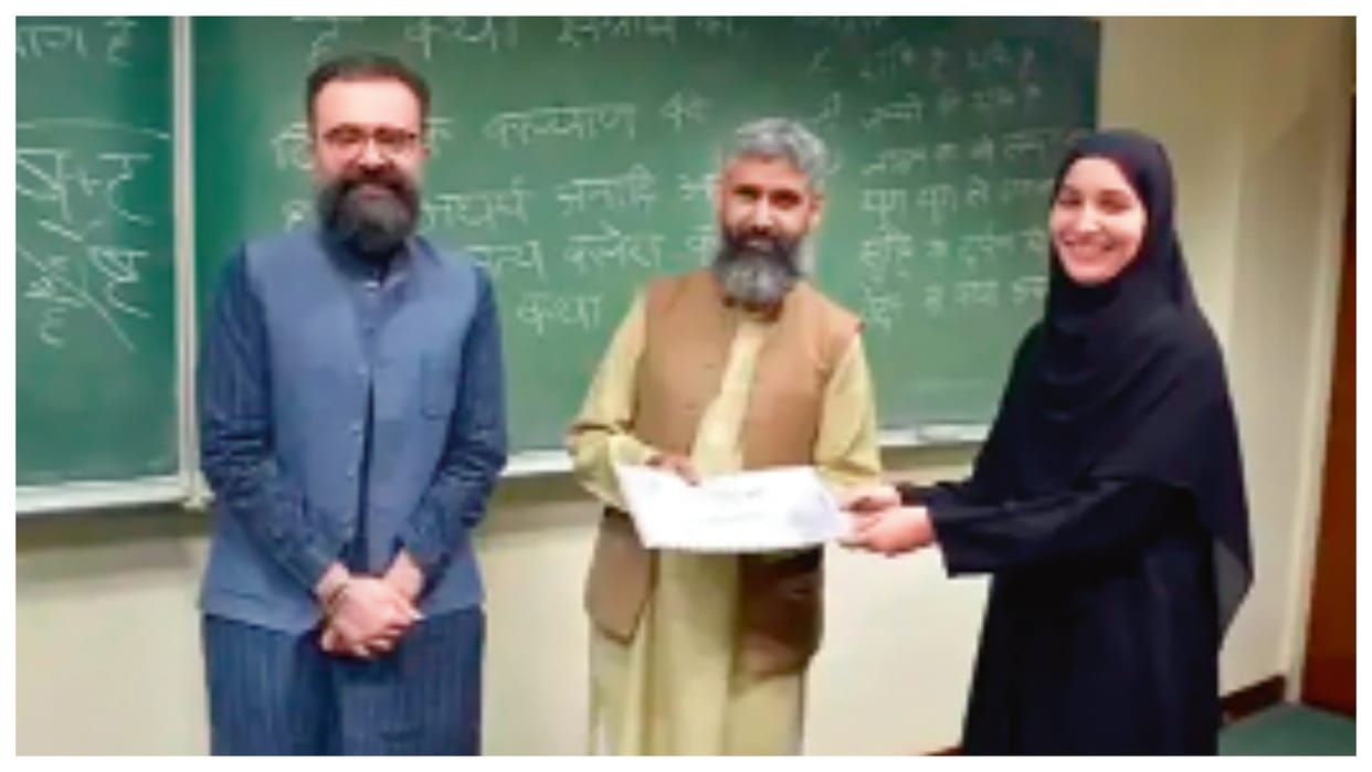 first time Pakistan children will study Sanskrit Gita Lahore University included them in curriculum