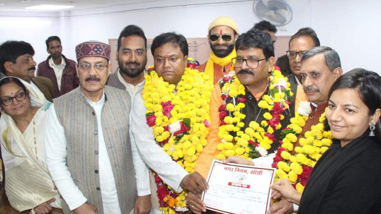 Jhansi: Received the blessings of the core committee, Tiwari became the vice-chairman.