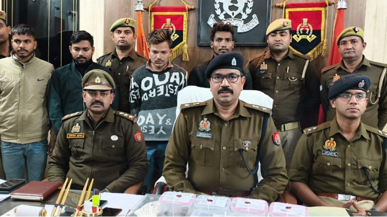 Four suspects who robbed finance company employees of cash have been arrested in bareilly