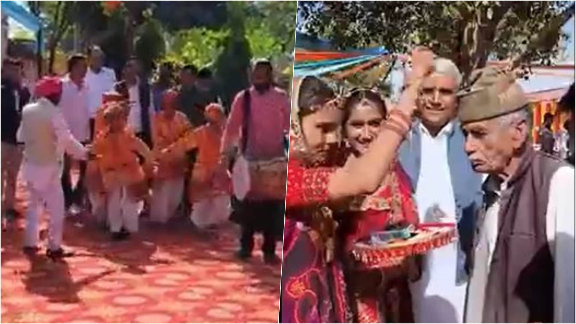 Nagaur News: School Turns Wedding Venue as Teachers, Panchayat Unite to Marry Off Daughters, Symbol of Unity