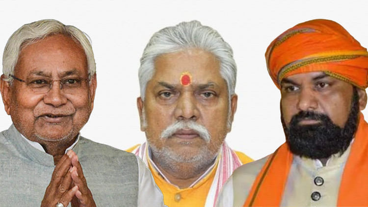 Bihar: राजद के भाई वीरेंद्र को बिहार विधानसभा में बड़ी जिम्मेदारी, कई पूर्व मंत्रियों को भी मिला VIP का दर्जा