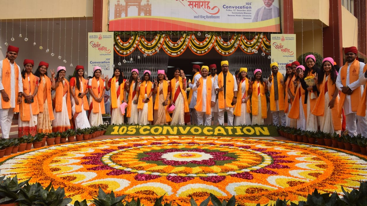BHU Convocation 20 female students and 9 male students received gold medals from main stage