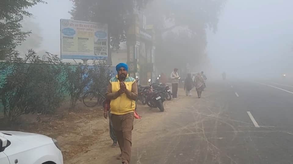 बठिंडा में छाया कोहरा।