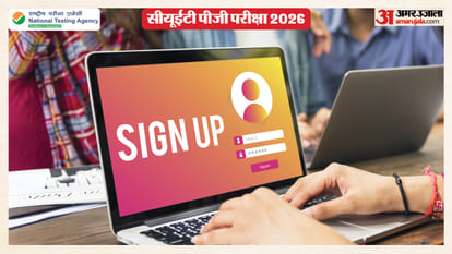 CUET PG 2026 Registration Extended Again, Apply Online Till January 23; Check Revised Dates Here