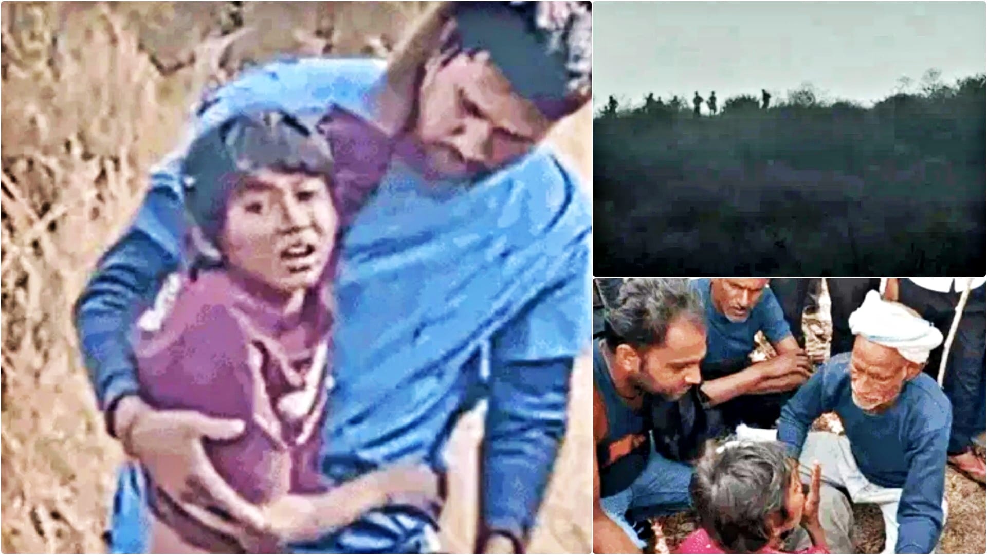 साढ़े पांच घंटे बाद झाड़ियों से बेसुध मिला बालक