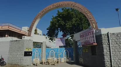 Rajasthan Udaipur News What is Gregorius School Controversy