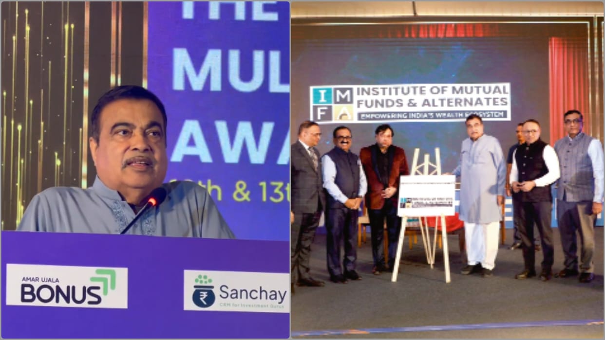 GMF Finfest: union minister nitin Gadkari Attended GMF Finfest 2025 in Mumbai