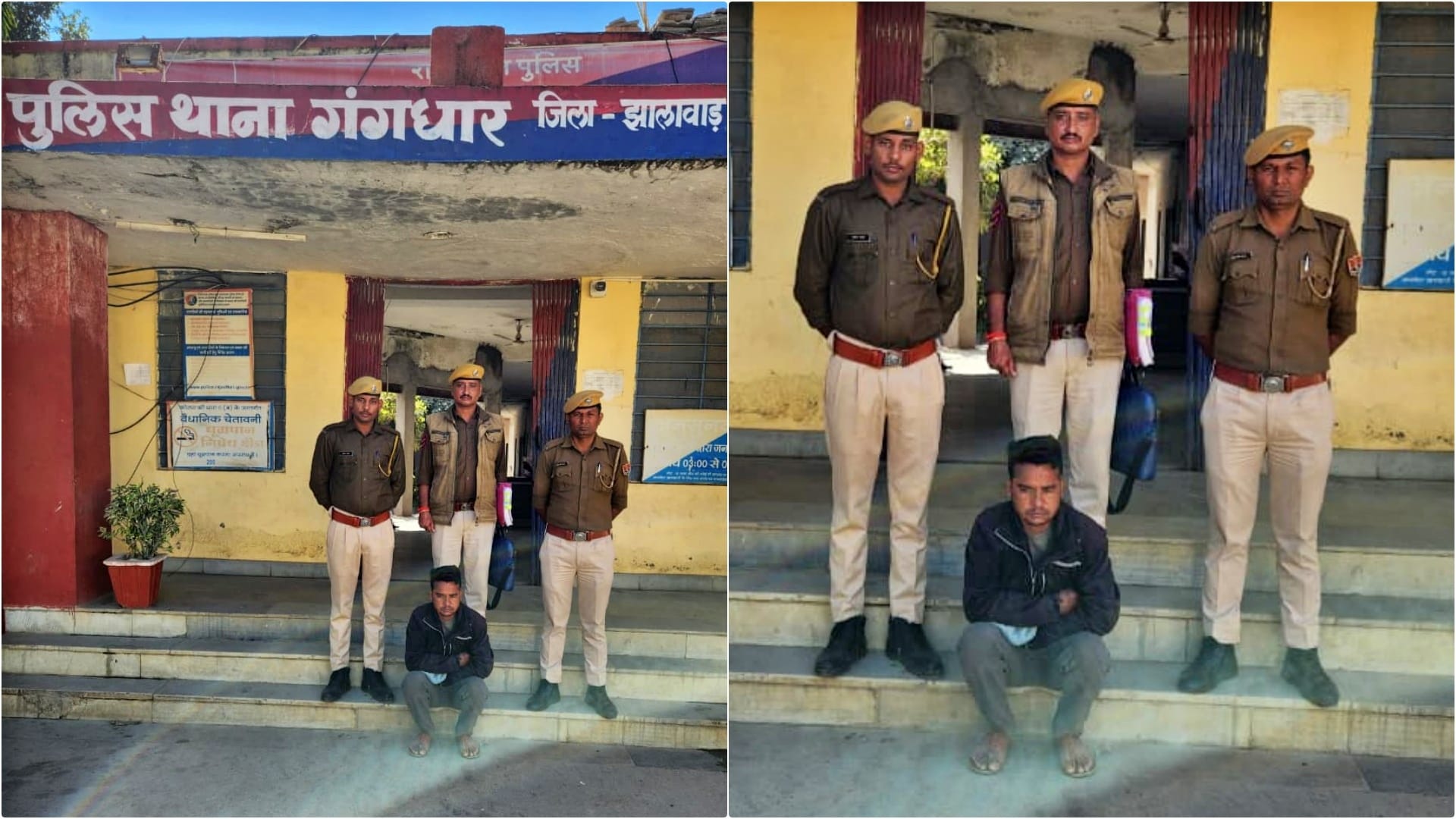 पुलिस की गिरफ्त में आरोपी