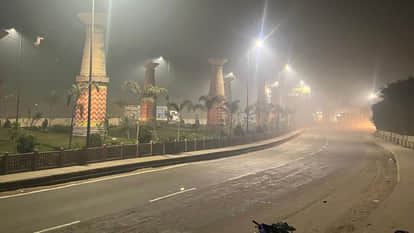 Weather Update: Visibility is zero on the highway, icy winds are expected, cold wave is likely to intensify