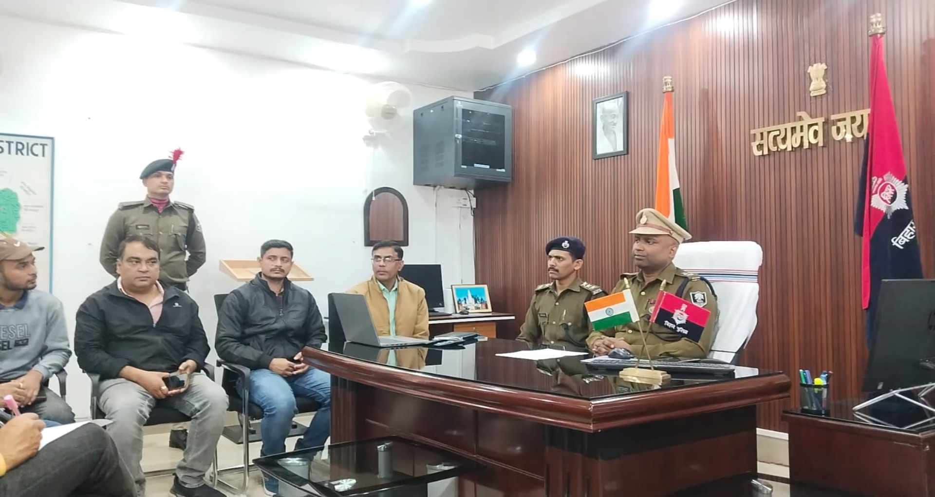 खगड़िया पुलिस ने लॉन्च की नई आधिकारिक वेबसाइट