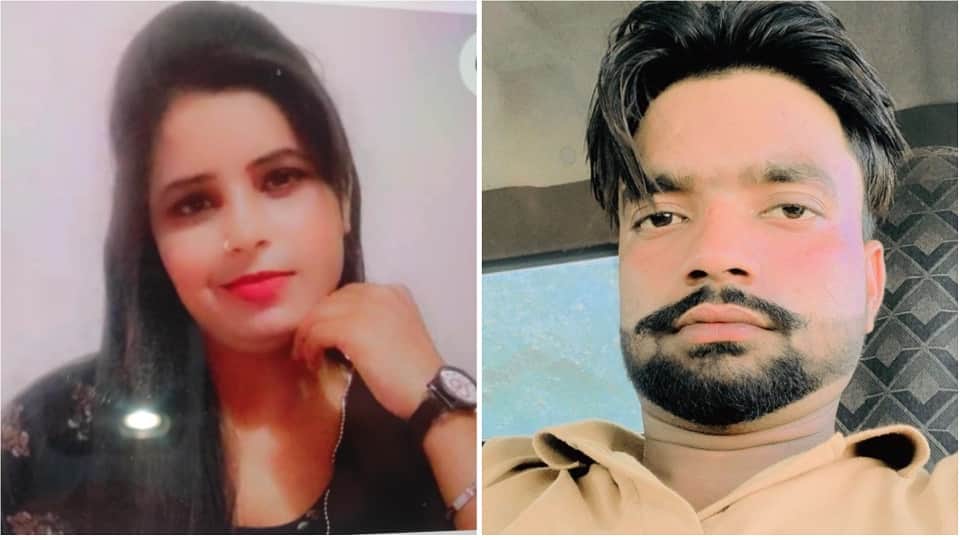 मृतका प्रेमिका उमा और उसका प्रेमी बिलाल