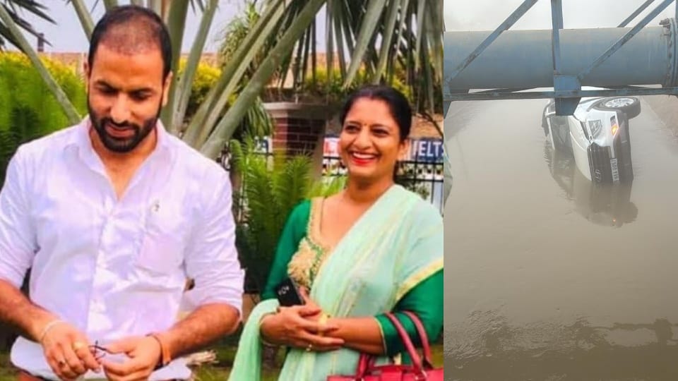 car fell into canal in Moga school teacher couple died on the spot