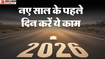 New Year 2026 Morning Rituals For Good Luck Tradition To Follow on New Year