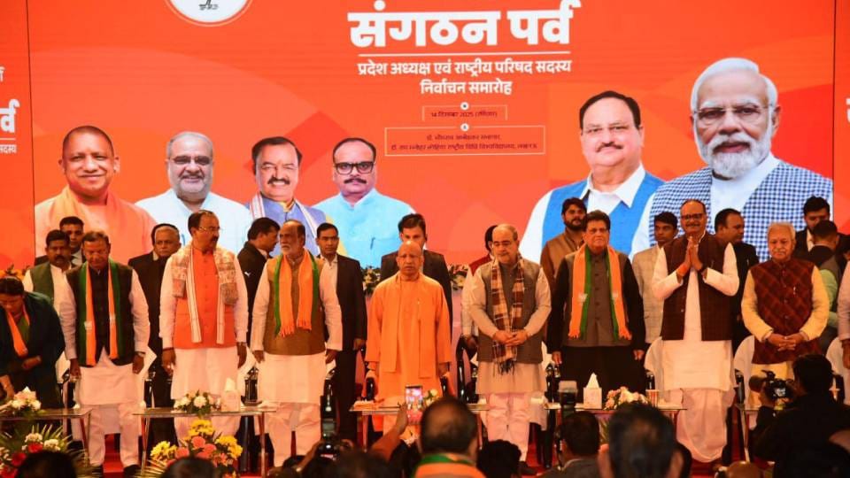Pankaj Chaudhary challenging journey begins with his coronation facing political tests on three fronts