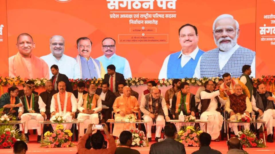 Pankaj Chaudhary challenging journey begins with his coronation facing political tests on three fronts