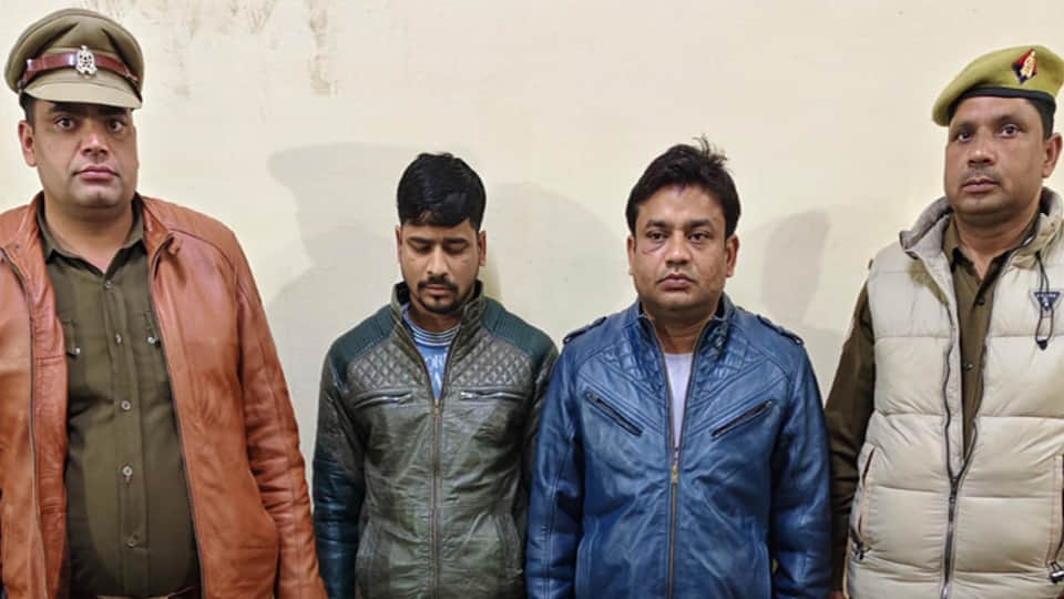 पुलिस की हिरासत में हिस्ट्रीशीटर शफीक भयंकर और आफताब