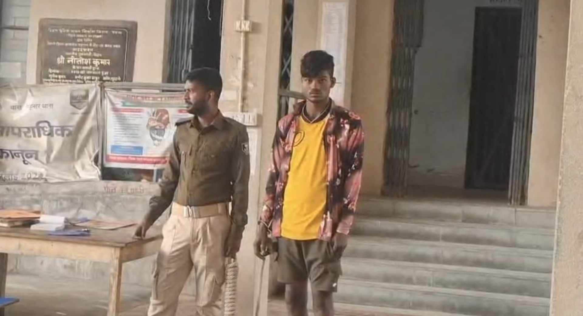 पुलिस ने आरोपी को किया गिरफ्तार