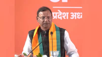 UP: 'Some people are misleading the public, the answer will be given in the coming time