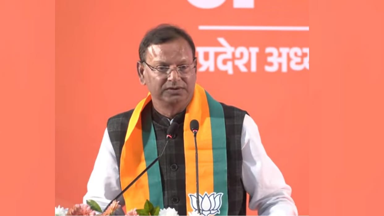 BJP state President Pankaj Chaudhary speech in Election ceremony of State President in Lucknow.