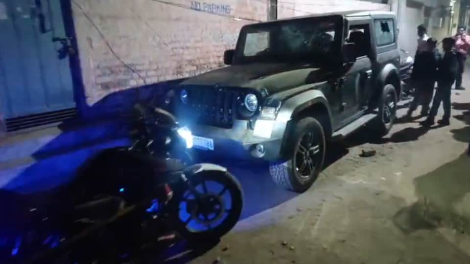 पार्किंग विवाद में चली गोलियां।