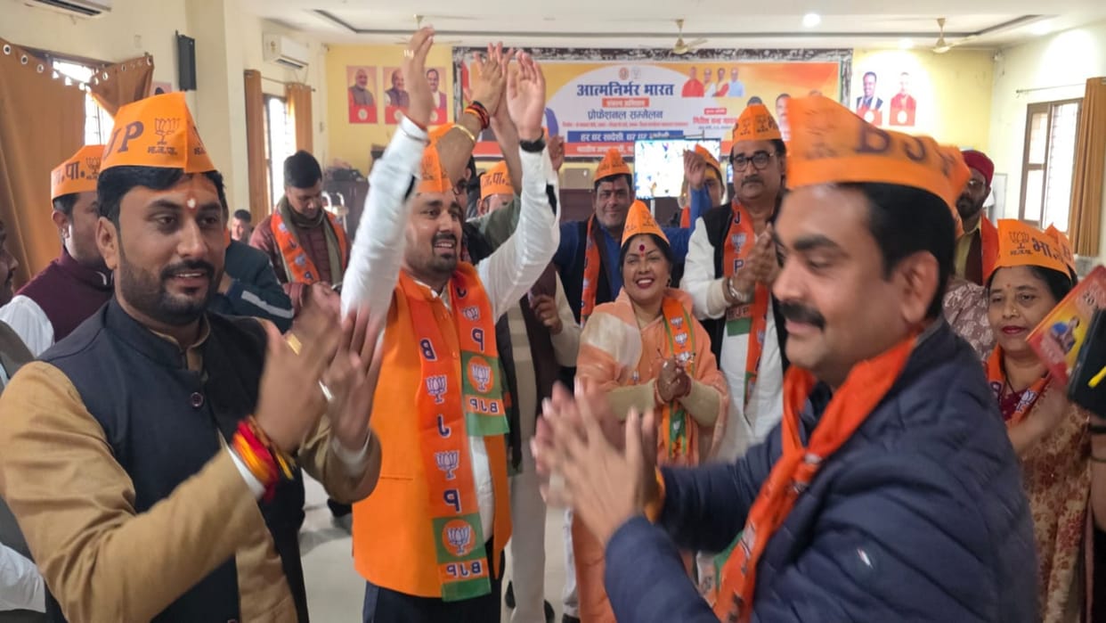 Sweets were distributed at the BJP office after Pankaj Chaudhary became the state president