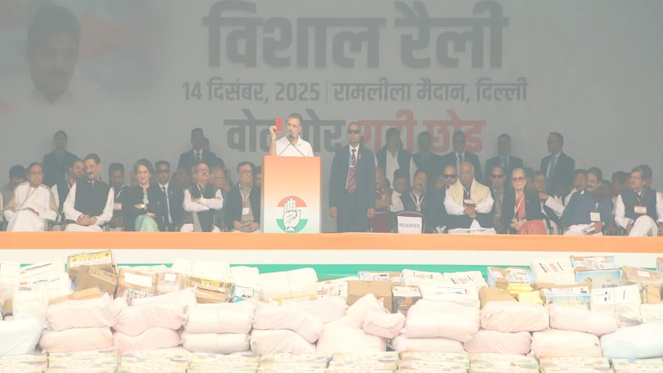 congress mega rally at Ramlila Maidan Rahul Gandhi directly attacked Modi-Shah