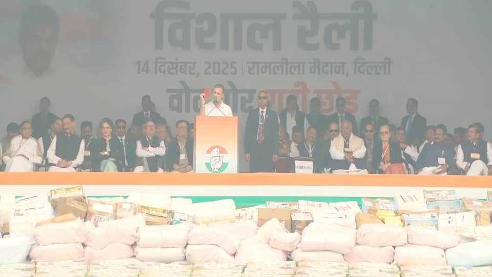 congress mega rally at Ramlila Maidan Rahul Gandhi directly attacked Modi-Shah