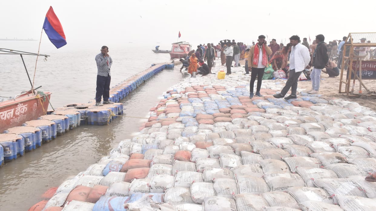 Magh Mela: Youth will swell amidst the waves of Triveni throughout Magh