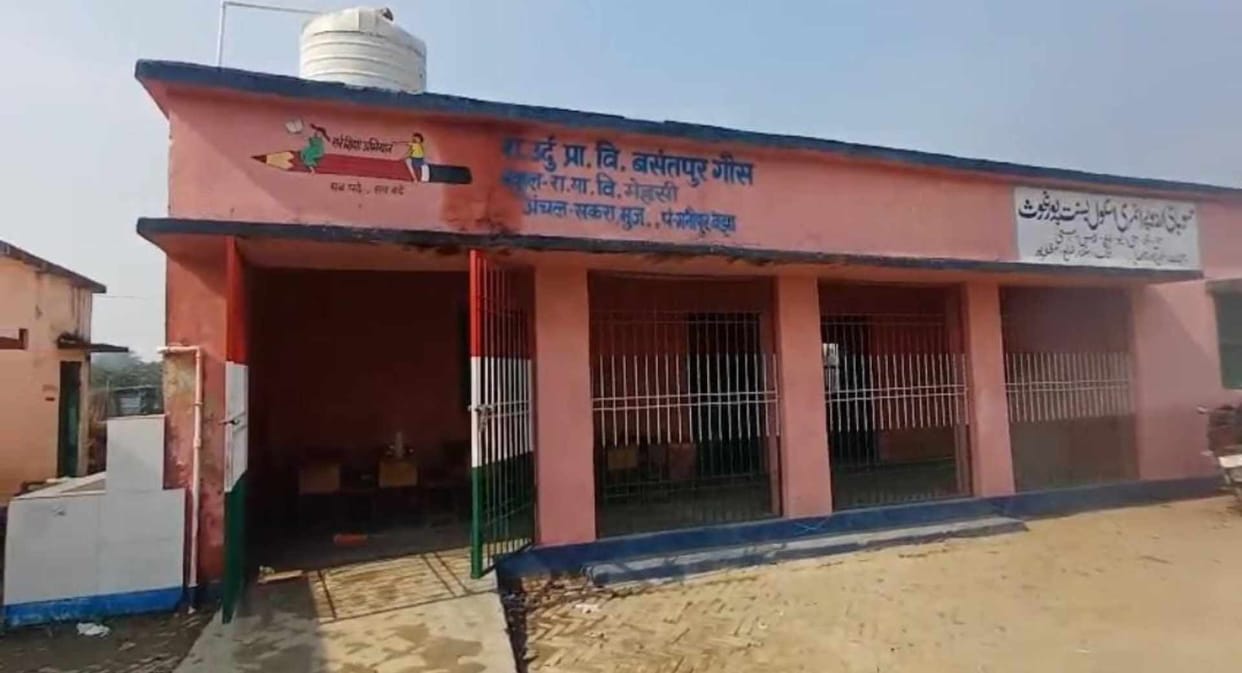 muzaffarpur government primary urdu school theft laptop printer stolen
