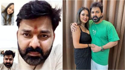 trisha kar madhu shares private video call screenshot with bhojpuri power star pawan singh goes viral