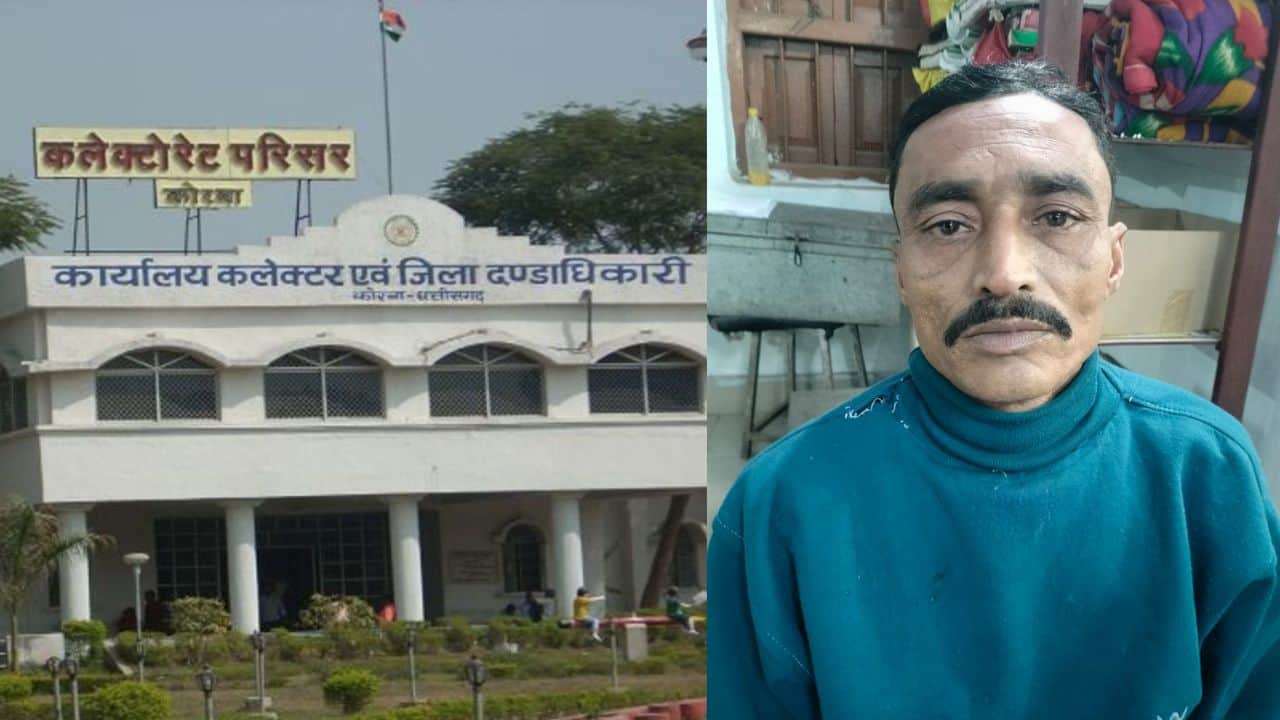 ठगी मामले में आरोपी गिरफ्तार