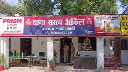 Kaushambi Village Development Officer mysteriously missing, panic created after suicide note found