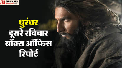 Dhurandhar Day 10 Box Office Collection: Ranveer Singh Sanjay Dutt Akshaye Khanna film 2nd Sunday Earning