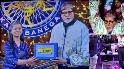 योगा टीचर प्रतिभा सिंह ने सदी के महानायक अमिताभ बच्चन को KBC में कराया योगा