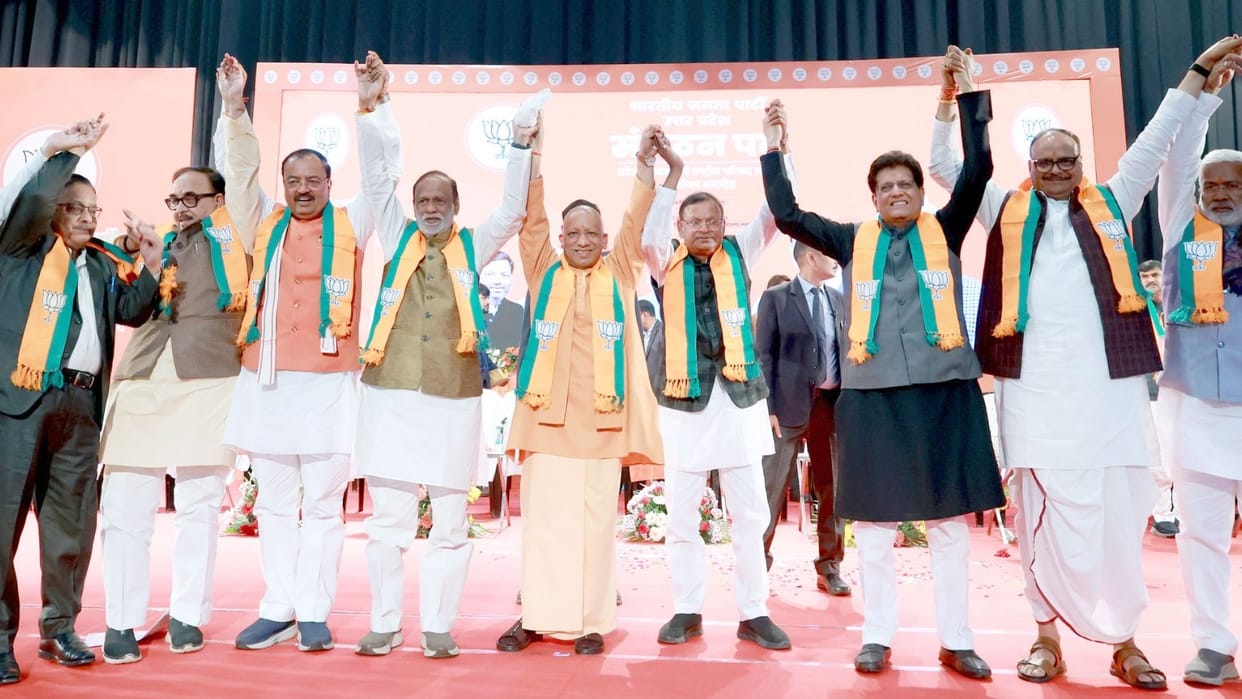BJP: 120 members including PM Modi and CM Yogi in BJP's National Council