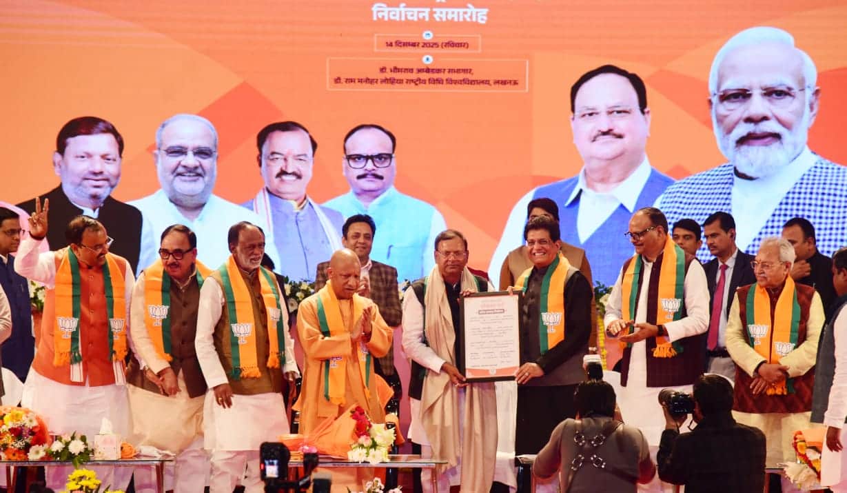Pankaj Chaudhary becomes the new chief of UP BJP.