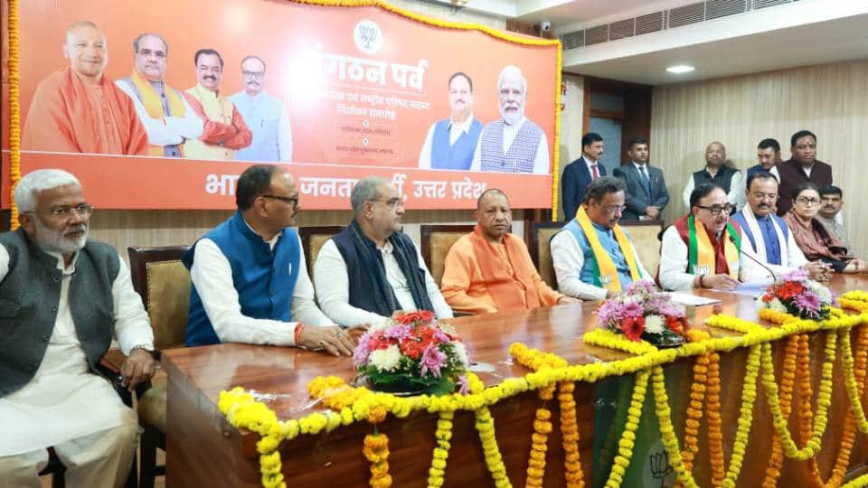 BJP concern about Kurmi vote bank made Pankaj Chaudhary face of UP BJP state president