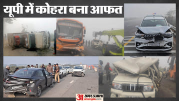 UP Mausam Updates Today Lucknow Agra Kanpur Varansai Meerut Aligarh Weather News Imd alert UP Mausam Updates Today Lucknow Agra Kanpur Varansai Meerut Aligarh Weather News Imd alert