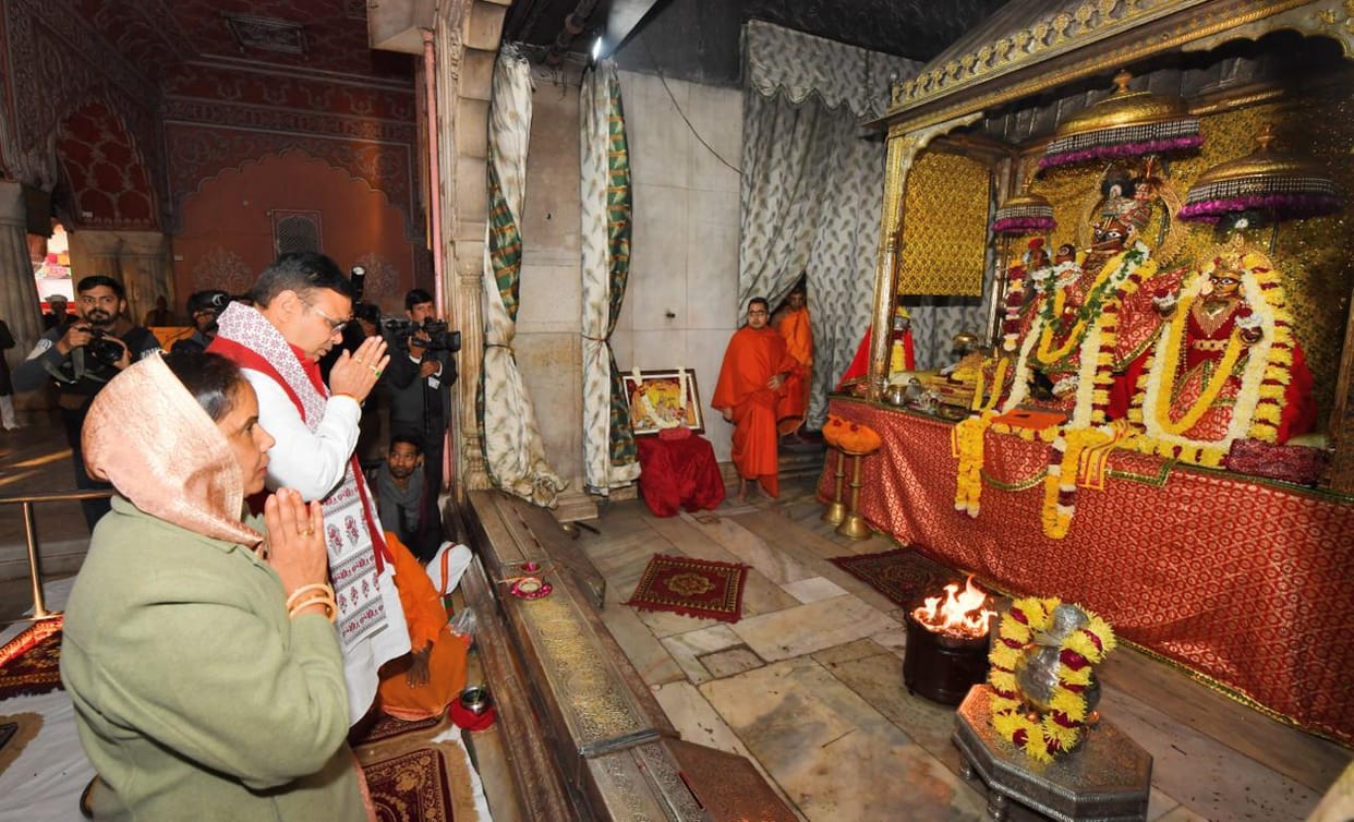 Rajasthan Marks Two Years of Bhajanlal Government with Statewide Arogya Camps and Health Exhibition
