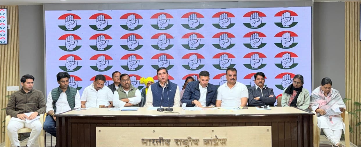 MP News: Congress attacks from Delhi on Singrauli mining issue, holds press conference at AICC headquarters, l