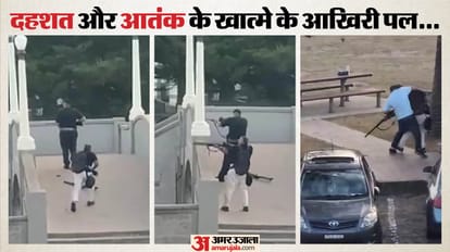 ऑस्ट्रेलिया के बॉन्डी बीच पर हुए आतंकी हमले की तस्वीर